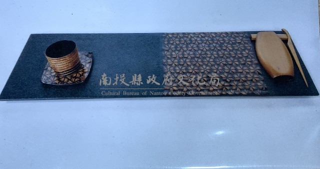 愜意藏品圖，第1張