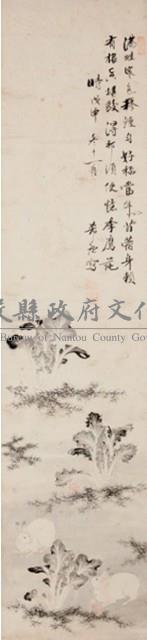 白菜兔立軸藏品圖，第1張