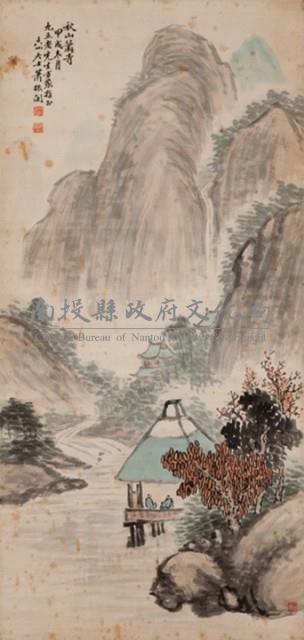 秋山蕭寺藏品圖，第1張
