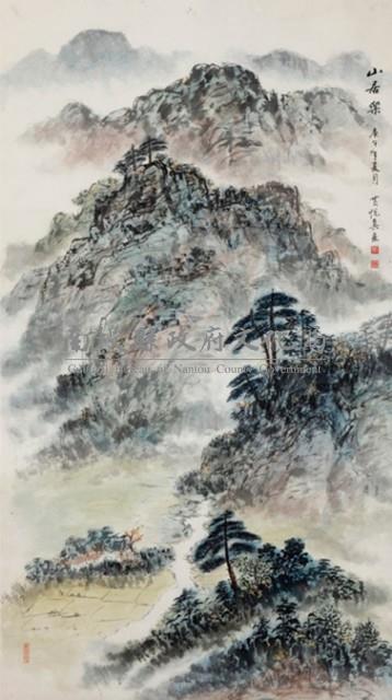 山居樂藏品圖，第1張