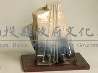 春藏品圖，第1張