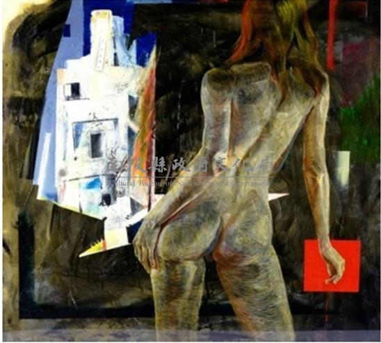 文明之約藏品圖，第1張