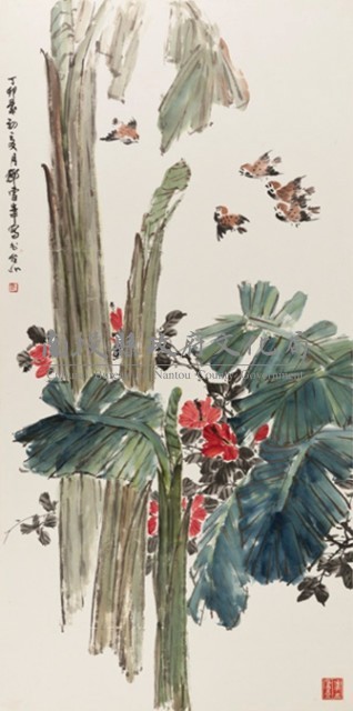 花鳥藏品圖，第1張
