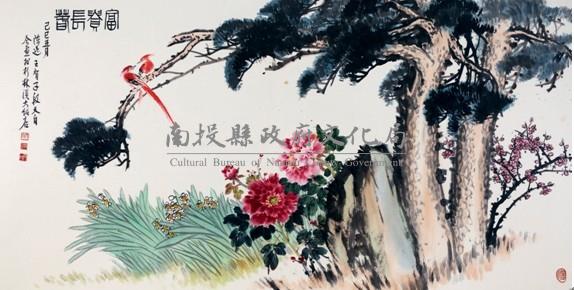 富貴長壽藏品圖，第1張