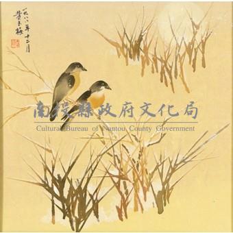 花鳥四小品藏品圖，第1張