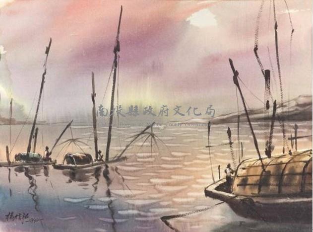 明潭藏品圖，第1張