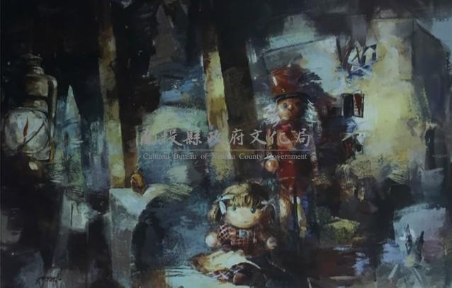 晨光依稀藏品圖，第1張