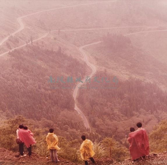 南投風光照片－溪山遠眺（溪頭）藏品圖，第1張