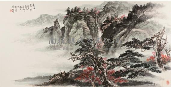 青山翠谷藏品圖，第1張