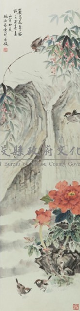 巖前花雀藏品圖，第1張