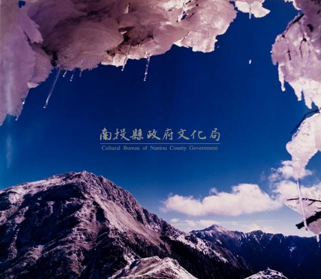 玉山藏品圖，第1張