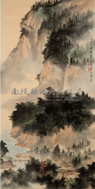 山水景觀藏品圖，第1張
