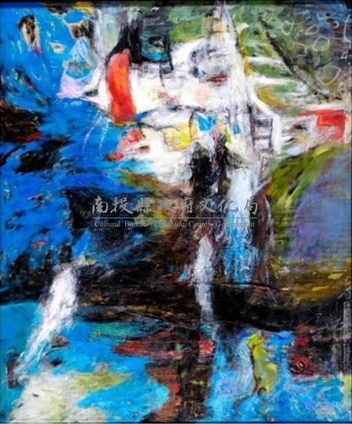 飛在自己的天空裡藏品圖，第1張