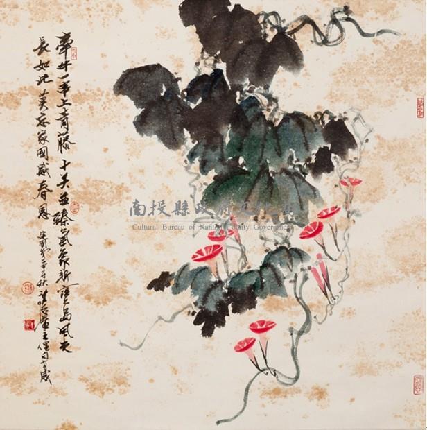 花卉藏品圖，第1張