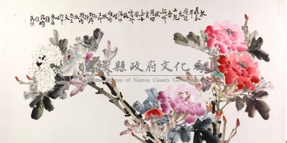 花遲春早藏品圖，第1張