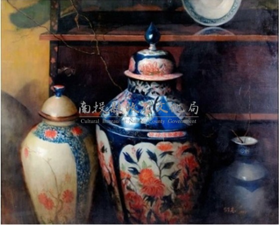 殘藏品圖，第1張