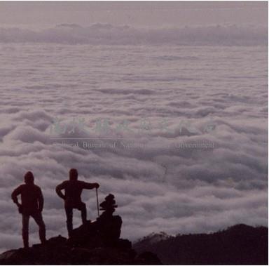 南投風光照片－玉山雲海藏品圖，第1張