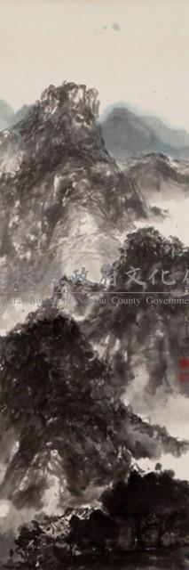 山水藏品圖，第1張