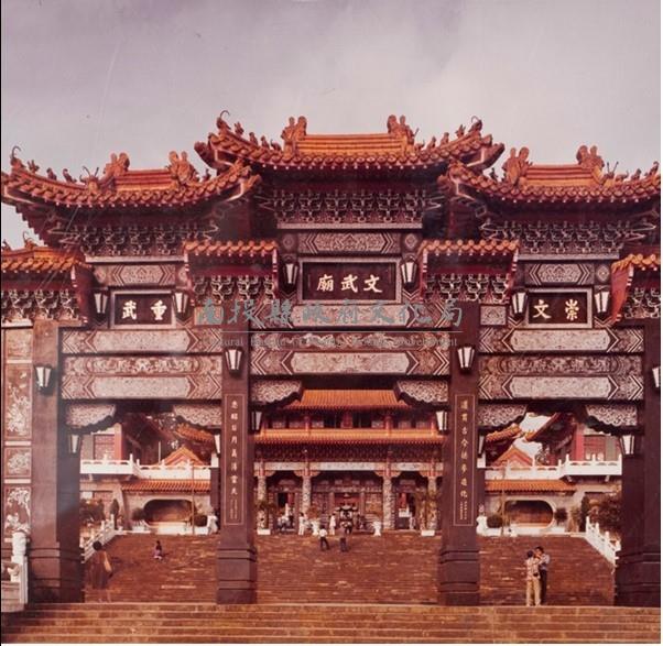 南投風光照片－日月潭文武廟藏品圖，第1張