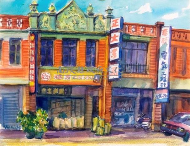 草屯舊街藏品圖，第1張