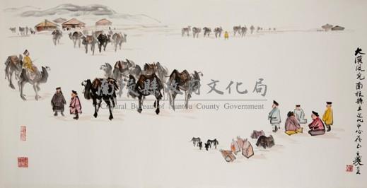 大漠風光藏品圖，第1張