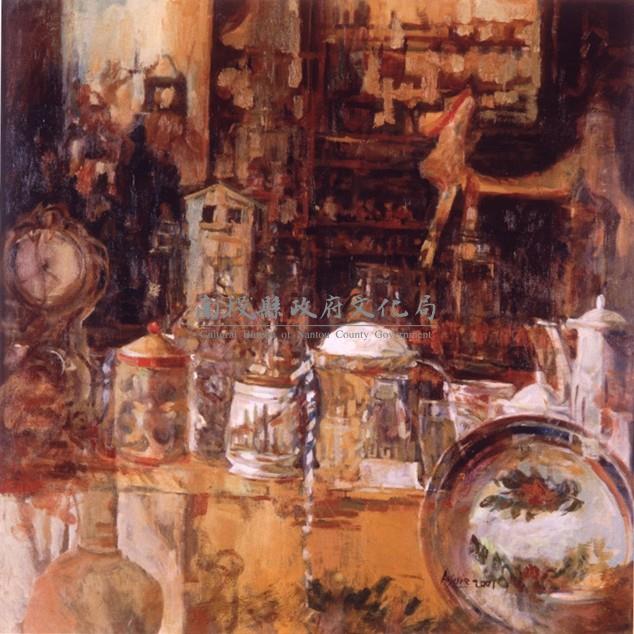 飲食人生藏品圖，第1張