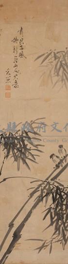 四君子四屏藏品圖，第4張