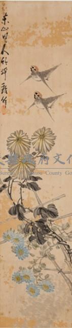 花鳥四屏藏品圖，第4張