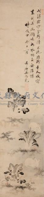 白菜兔立軸藏品圖，第2張