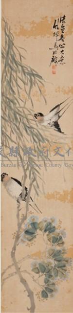 花鳥四屏藏品圖，第2張
