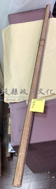 抄紙簾藏品圖，第2張