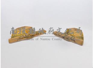 擲杯(天)藏品圖，第2張