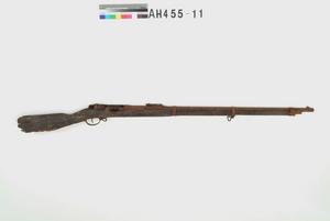 毛瑟1871式單發步槍