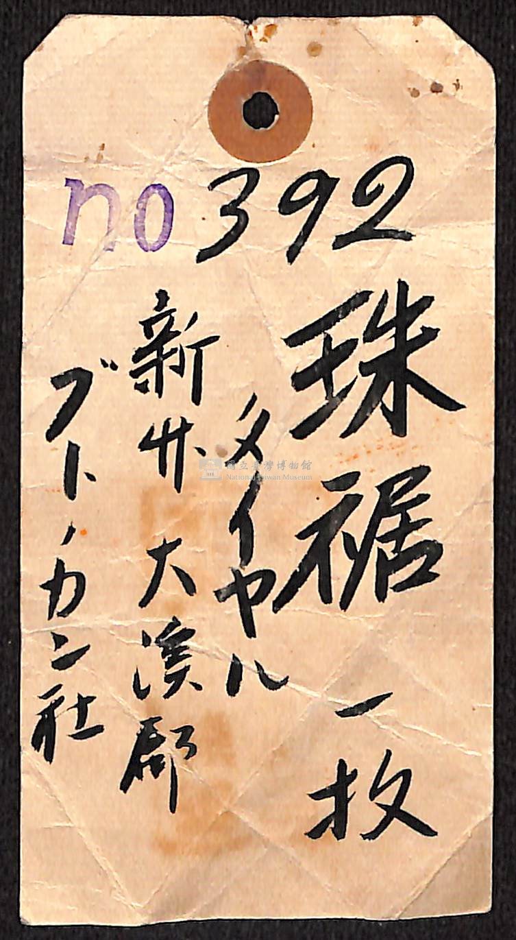 大圖瀏覽
