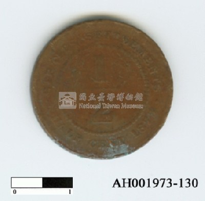 英國東印度公司二分之一仙硬幣藏品圖，第6張