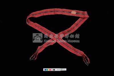 額帶藏品圖，第8張