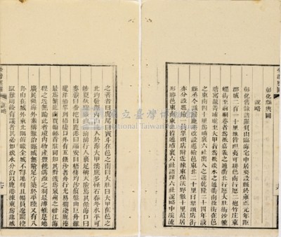 台灣輿圖藏品圖，第64張