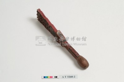 木祭板藏品圖，第25張