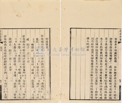 台灣輿圖藏品圖，第68張