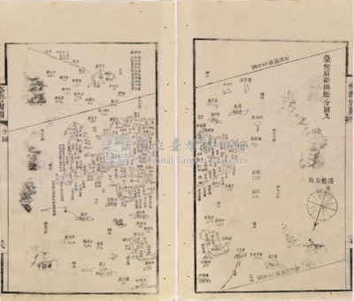 台灣輿圖藏品圖，第58張