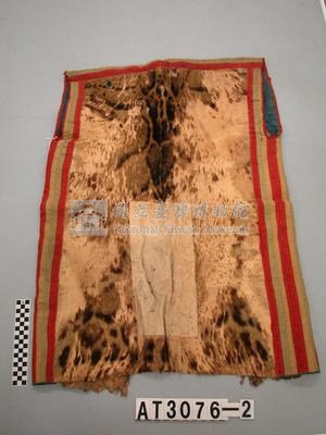男子豹皮無袖長衣藏品圖，第6張