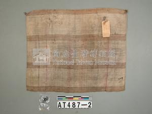 珠裙藏品圖，第4張