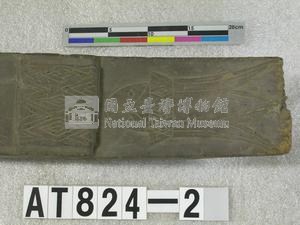 人頭紋雕刻理經架藏品圖，第16張