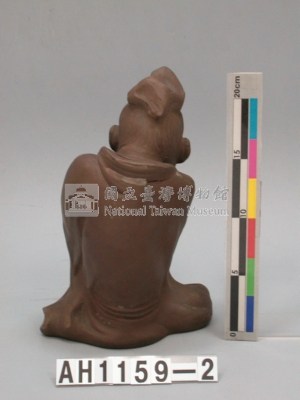 陶塑  老人踞坐像藏品圖，第1張