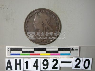英國一便士硬幣藏品圖，第5張