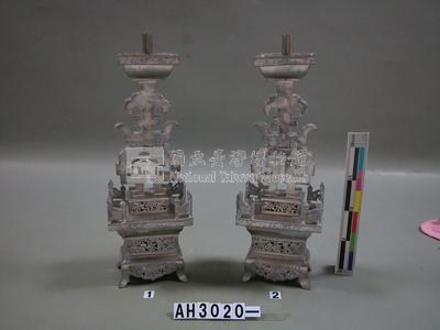 漢台﹝壽字﹞藏品圖，第3張