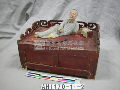 泥塑人像模型－抽鴨片及水煙夫婦藏品圖，第1張