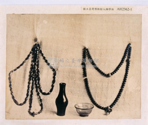 雍正帝賞賜潘敦仔諸寶物照片藏品圖，第3張