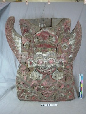 貴族之家八口之壁飾藏品圖，第2張