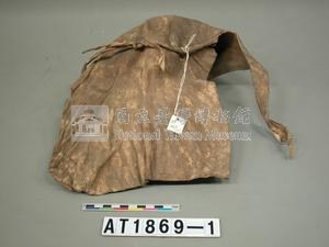 皮帽藏品圖，第2張